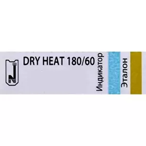 Iekšējie indikatori sterilizācijas aploksnēm DRY HEAT 180/60, 100 gab.