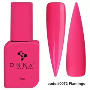 0073 DNKa Dengiamasis pagrindas 12 ml