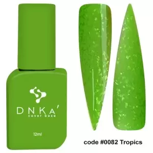 0082 DNKa Cover Base 12 ml