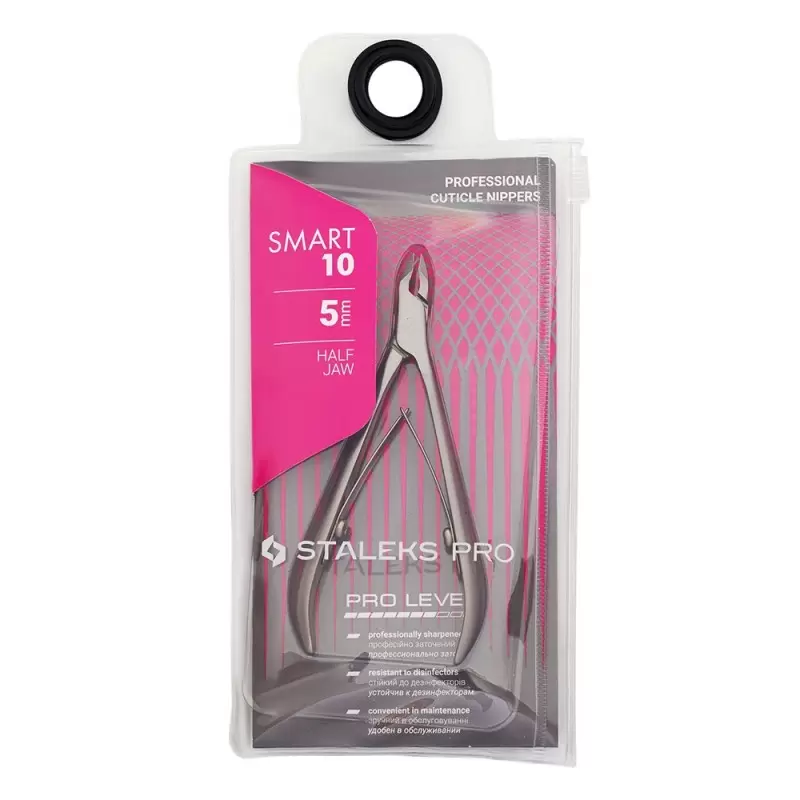 Кусачки Staleks Smart 10 5mm NS-10-5 Кусачки Staleks Smart 10 5mm NS-10-5