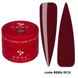0006 DNKa Cover Base 30 ml (марсала)