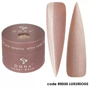 0030 DNKa Cover Base 30 ml (rudai smėlio spalvos su sidabriniu blizgesiu)