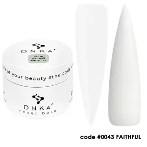 0043 DNKa Cover Base 30 ml (молочный белый)