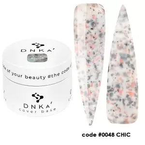 0048 DNKa dengiamasis makiažo pagrindas 30 ml (pieno spalvos su įvairiaspalviu atspalviu)