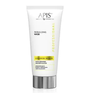 CERAMIDE REPAIR Восстанавливающая маска с Керамидами+ 200 мл