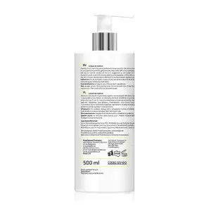 Apis CERAMIDE REPAIR + бета-глюкан 500 мл