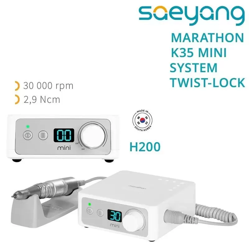 Фрезер Saeyang Marathon K35 mini белый + H200