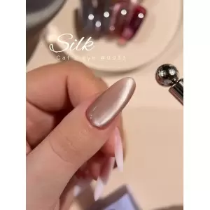 DNKa' Color Gel Polish Cat's Eye 0033