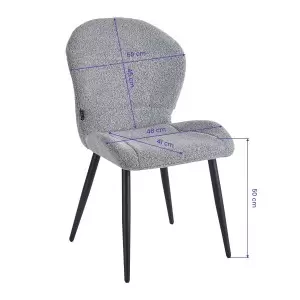 Стул 4Rico Lucente, серый