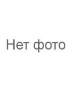 Другое